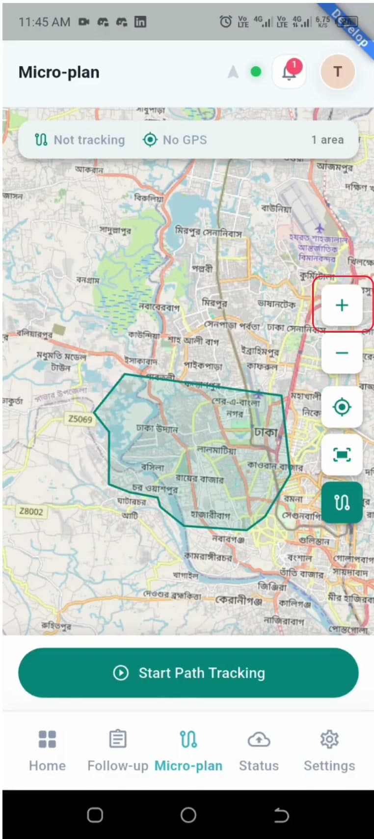 Mobile: Microplanning area and path tracking cover